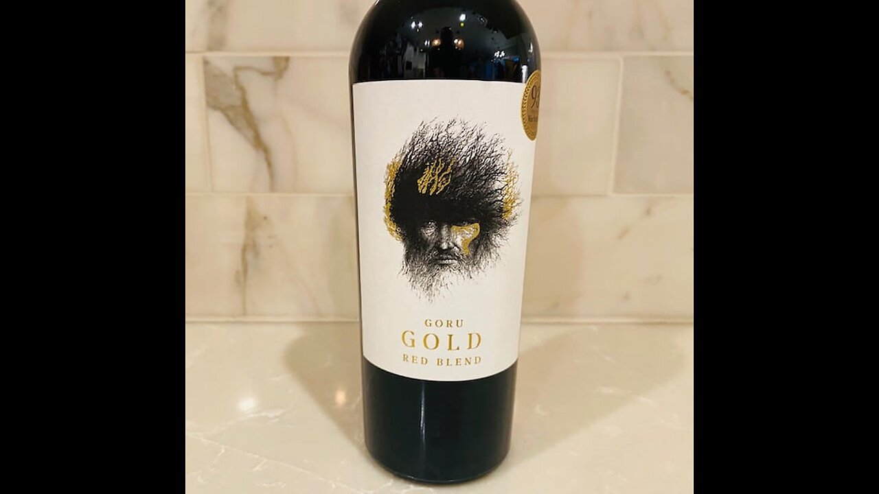 Wine Tasting 2017 Goru Gold Red Blend Jumilla, Spain