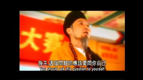 餐餐渣流灘 ( 勁粗口 ! 慎入 ) _ 26-DEC-2022 _ 真係乜撚柒嘢事物落入地獄鬼國都只會係個閪字 PART 3