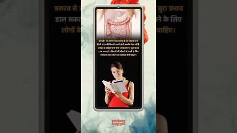 Motivational Quotes Intresting Facts & research #shorts #ytshorts #knowledge #motivation #yogi