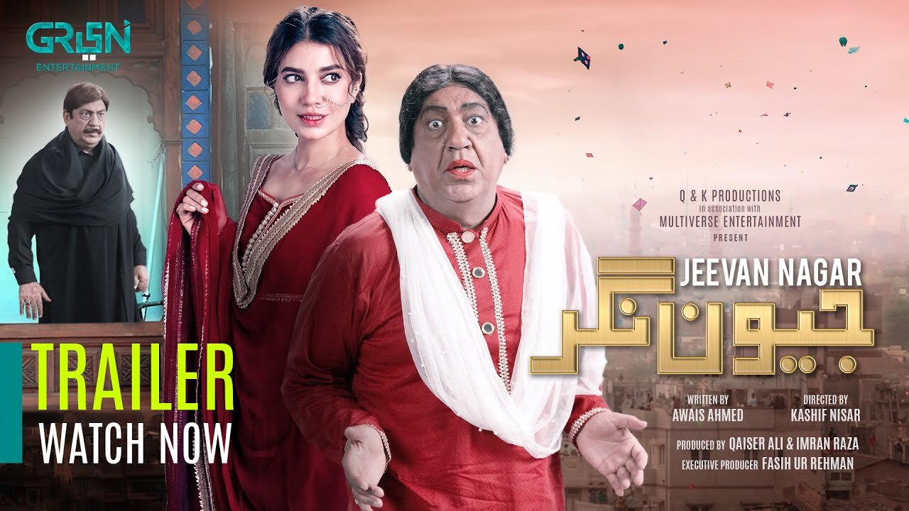 Jeevan nagar trailer