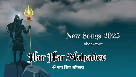 Jay Shiv Onkara New song 2025