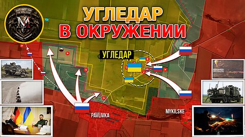 ВСРФ Зашли На Территорию Угледара🎖 ВСУ Контратакуют В Волчанске⚔️ Военные Сводки И Анализ 24.09.2024