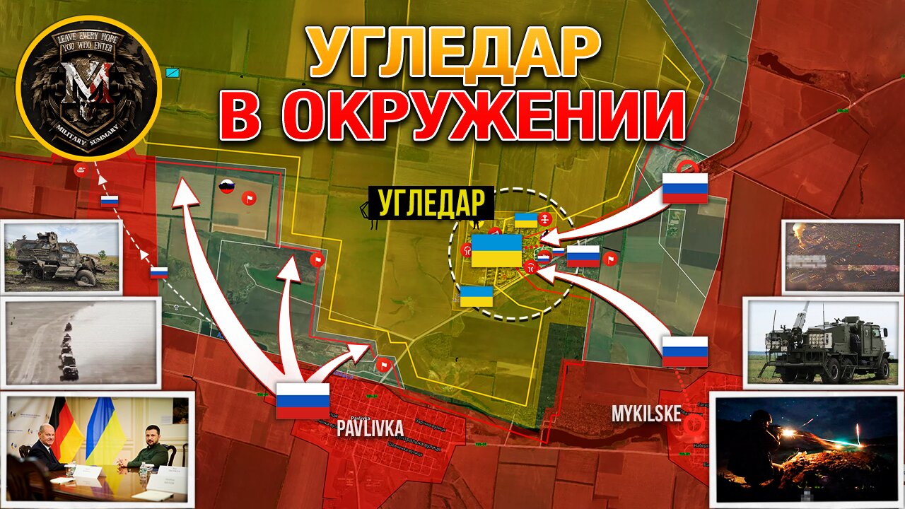 ВСРФ Зашли На Территорию Угледара🎖 ВСУ Контратакуют В Волчанске⚔️ Военные Сводки И Анализ 24.09.2024