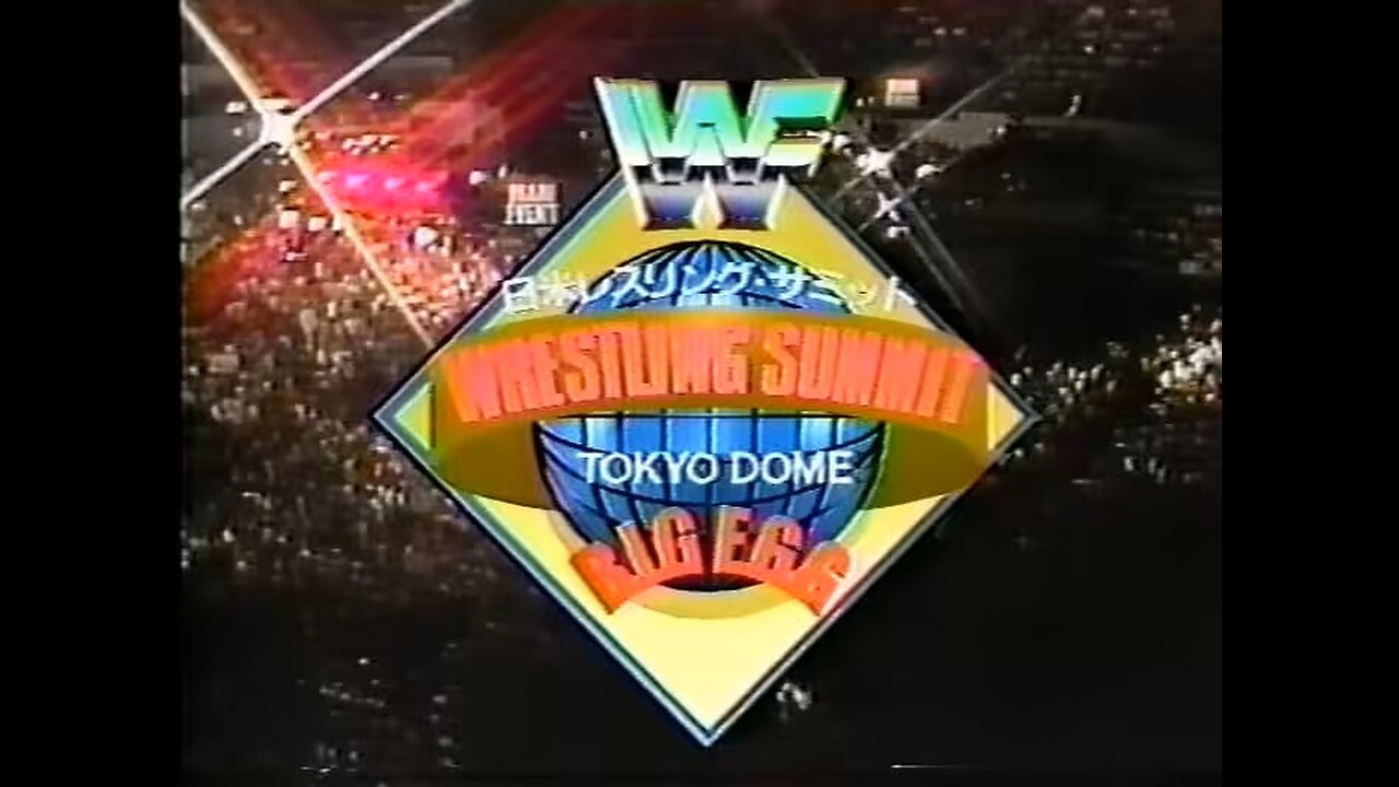 WWF/AJPW/NJPW Wrestling Summit - Full Show (Part 3 of 3)