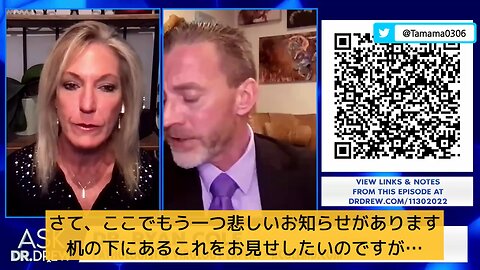 【コロワク】妊婦の胎盤届いた、石灰化してスパイクタンパクがあって炎症を起こしてた