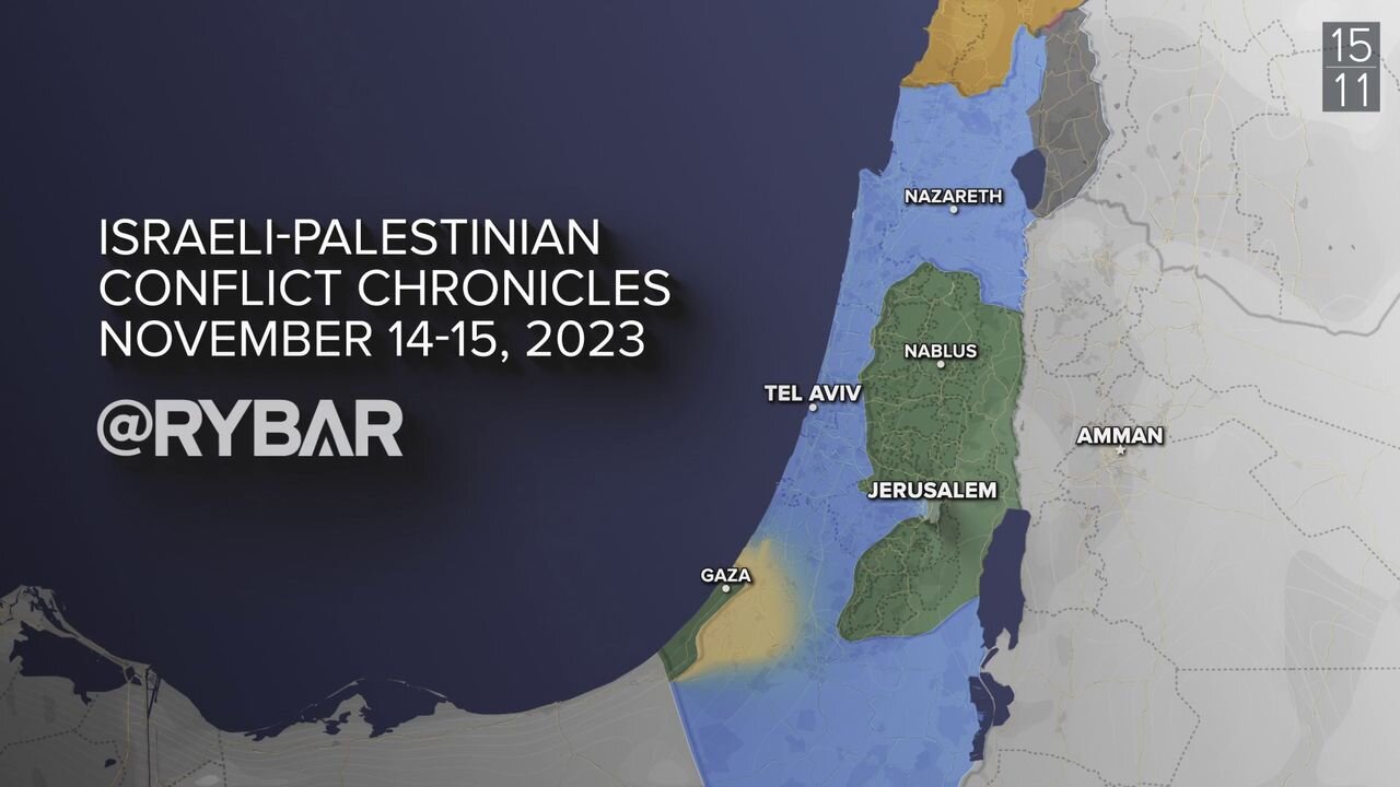 ❗️🇮🇱🇵🇸🎞 Israeli-Palestinian conflict chronicles: November 14-15, 2023