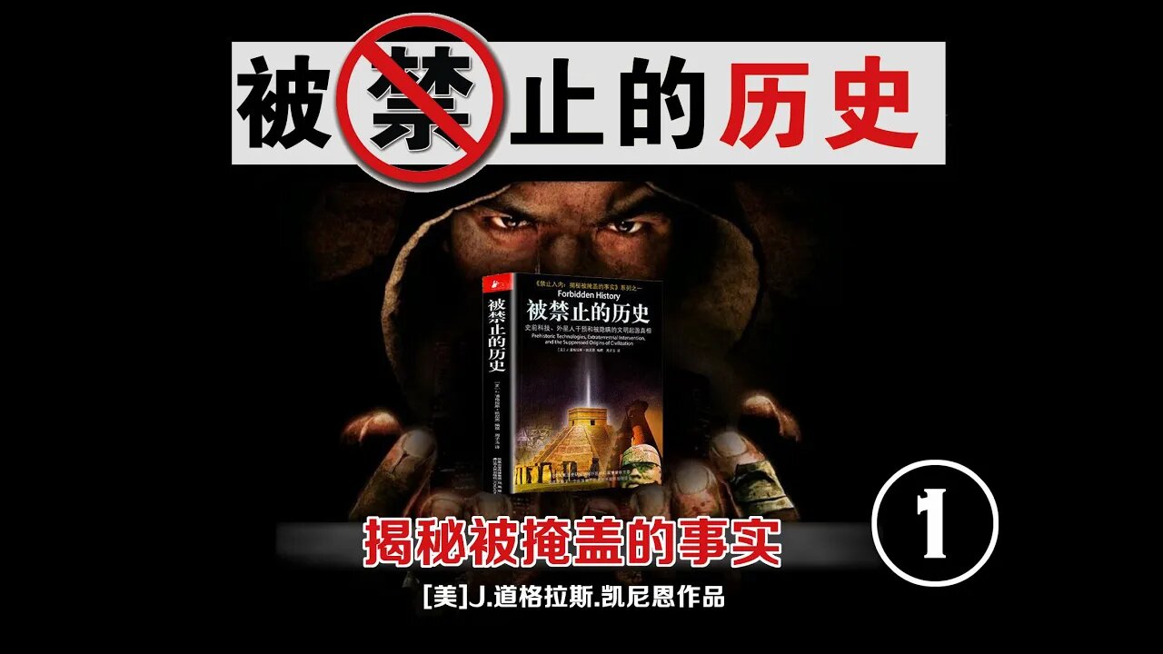 達爾文之死,徒勞無功地尋找缺失拼圖