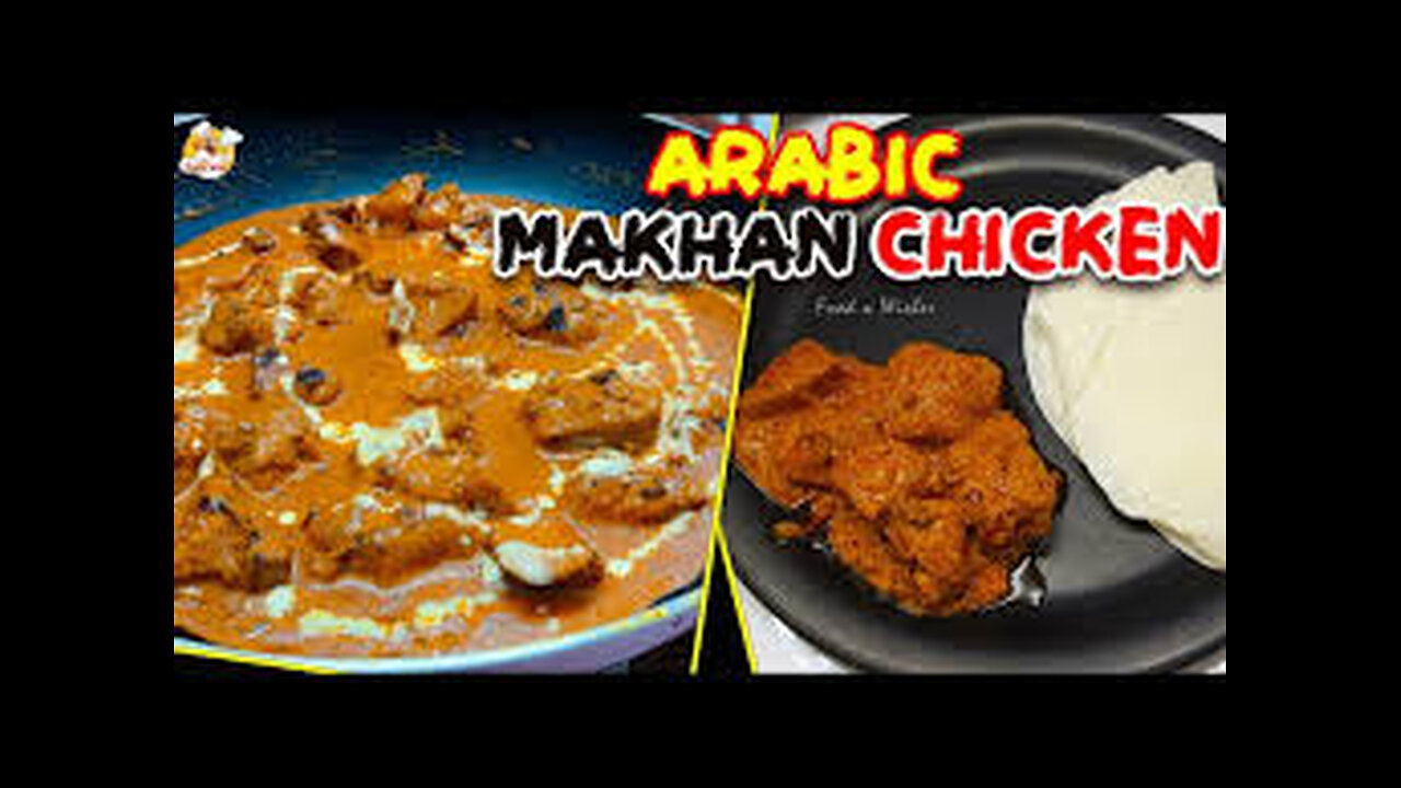 Arabic Makhan Chicken