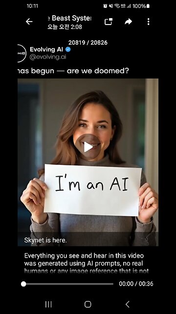 진짜같나요? 모두 AI 입니다. 240819