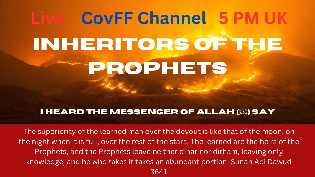 Who are the Inheritors Of The Prophets. With Guest Speakers. (Peaople Of Hadith) #salafi #hadith