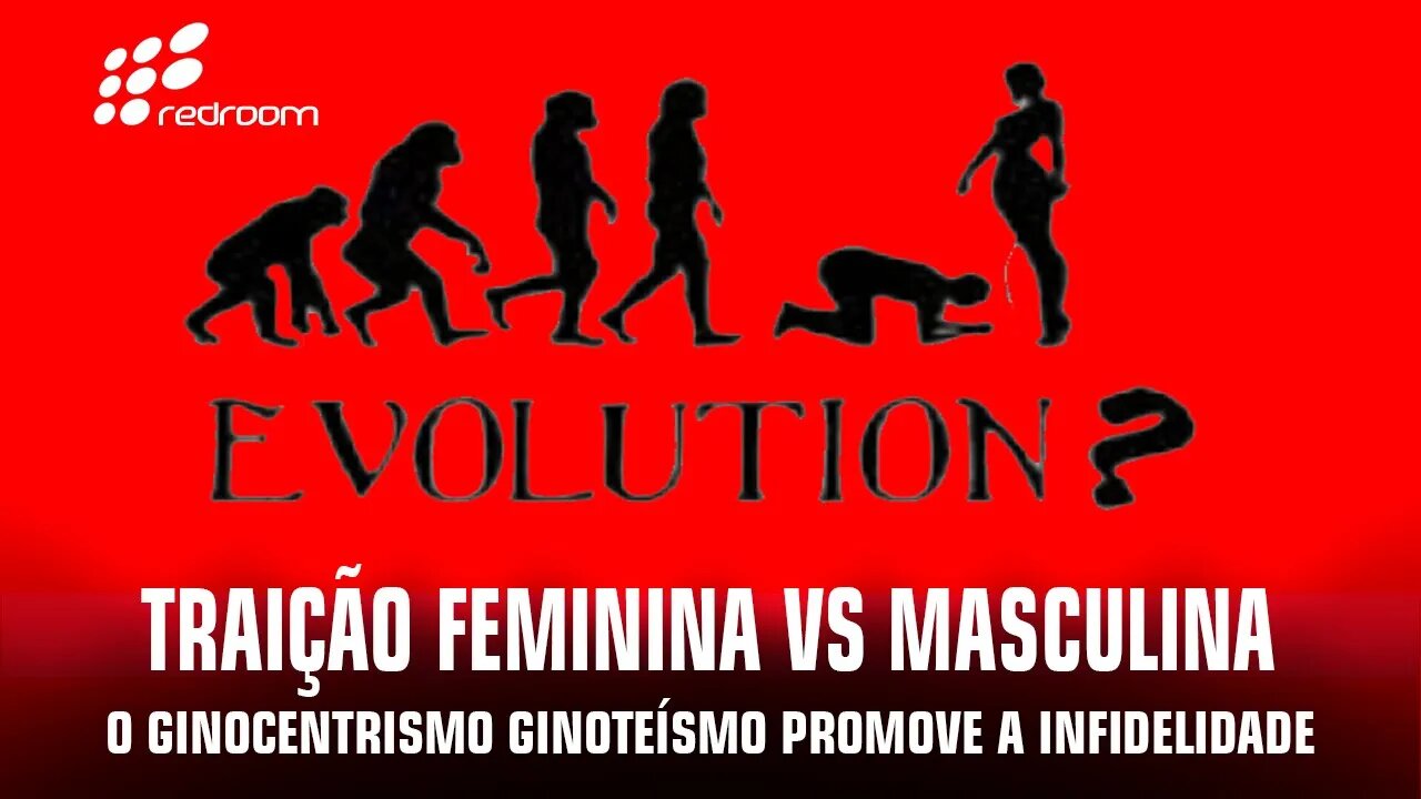 TRAIÇÃO FEMININA VS MASCULINA O GINOCENTRISMO GINOTEÍSMO PROMOVE A INFIDELIDADE (RACCOONING RACCOON)