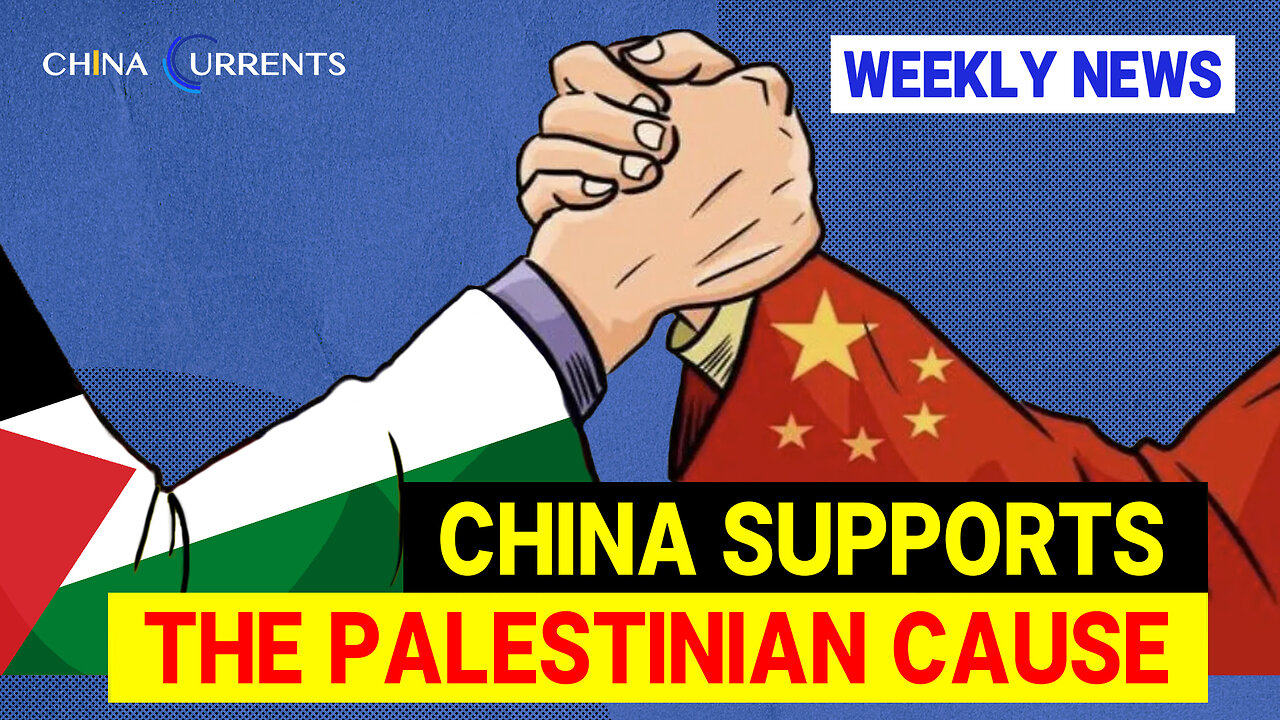 China called for the correction of historical injustice suffered by Palesinians