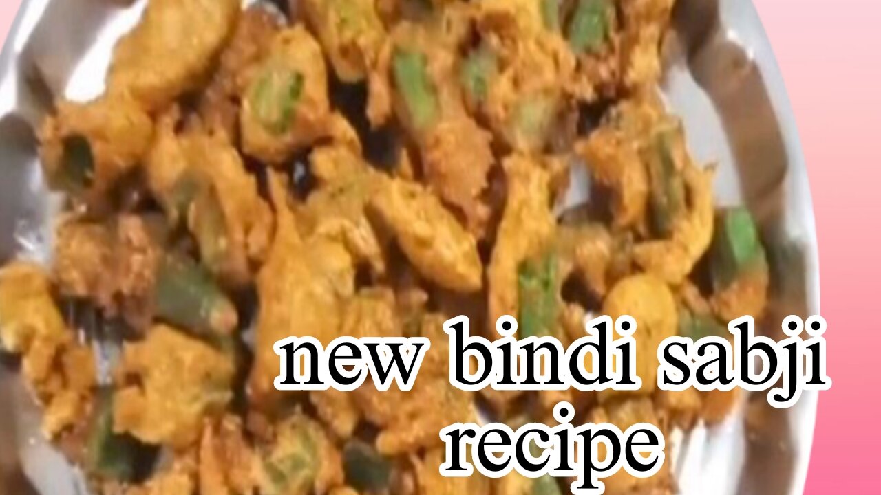 special bhindi sabji recipe /new bhindi sabji recipe /besan bhindi