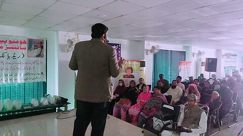 Hamza Homeo Clinic and Lodhi Research Center