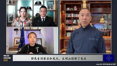 中共国 #房地产倒塌 的时候就会严管粮食，中国真正的畜奴时代将会来临！