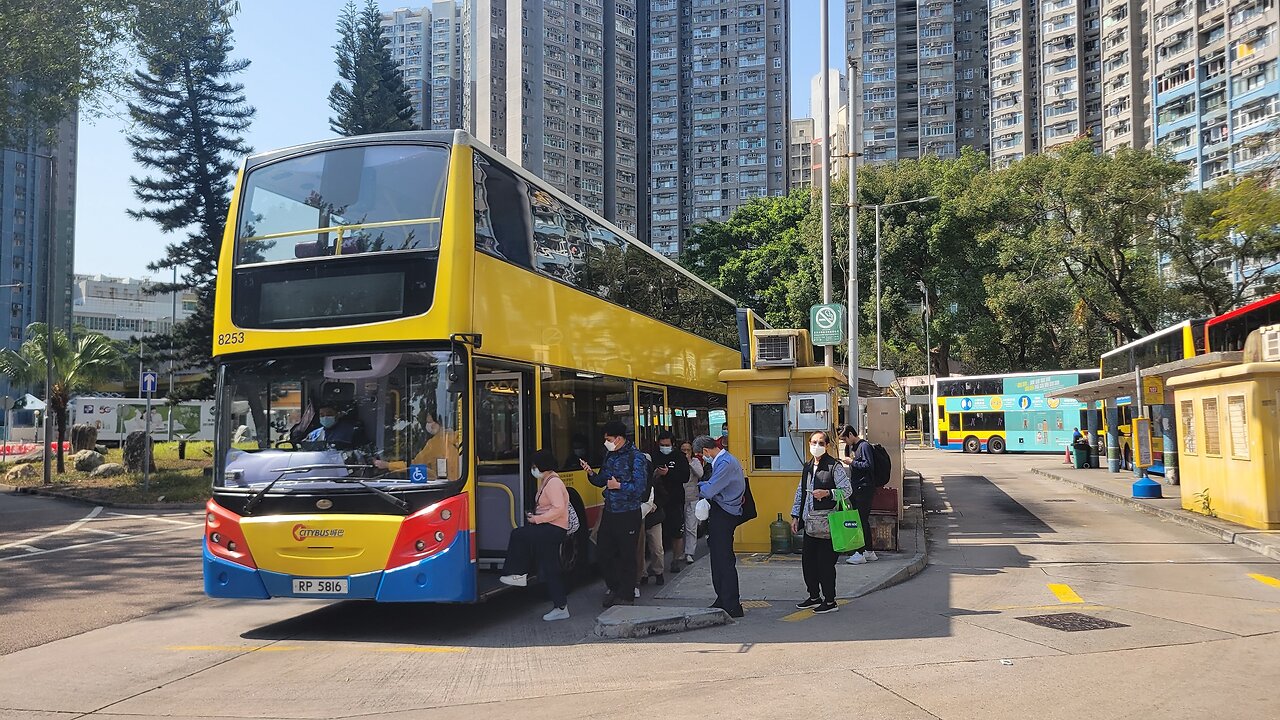 Citybus Route 72 Wah Kwai Estate - Moerton Terrace | Rocky's Studio