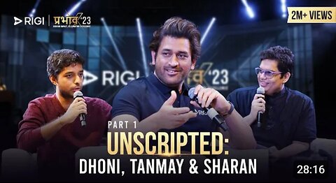 Panel Discussion with MS DHONI, Tanmay Bhat & Sharan Hegde | Part 1 | Prabhav '23 | RIGI