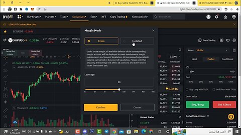 تداول ال futures على منصة bybit - الدرس الأول