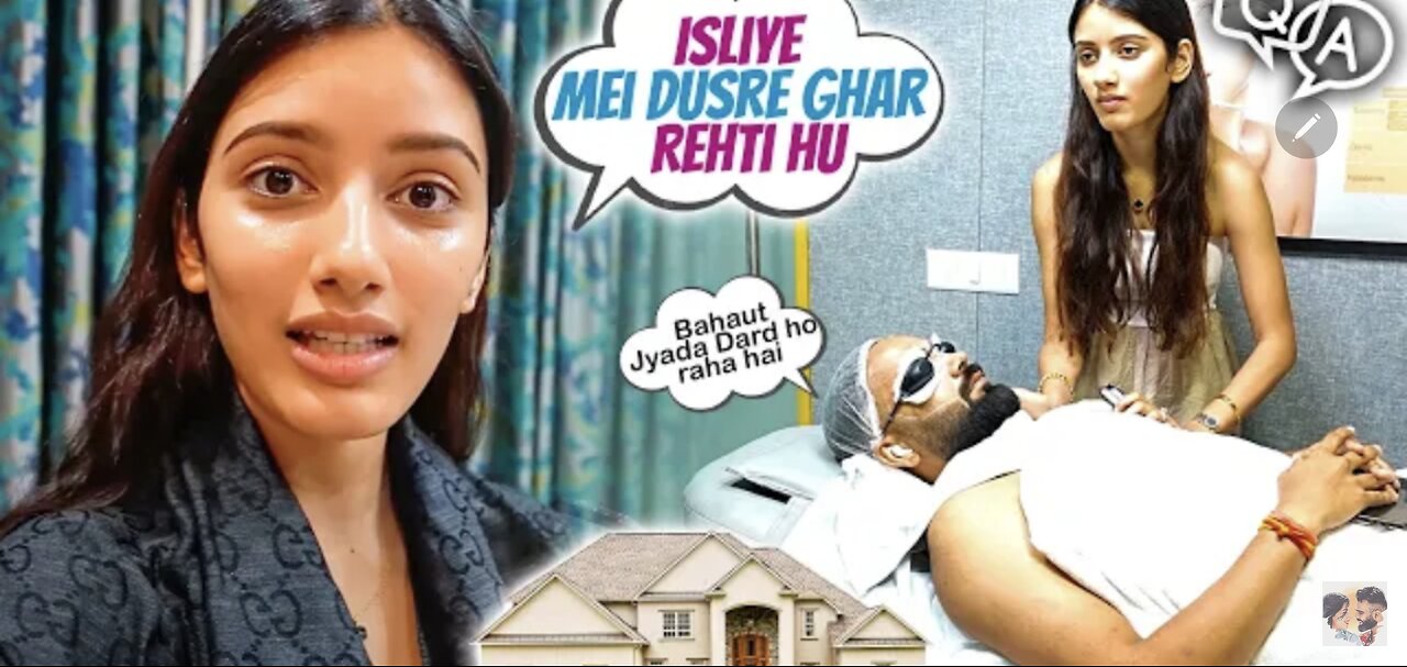 Neetu dusre ghar kyu rehte hai, apke sawal k jawab, itna painful treatment karana pada