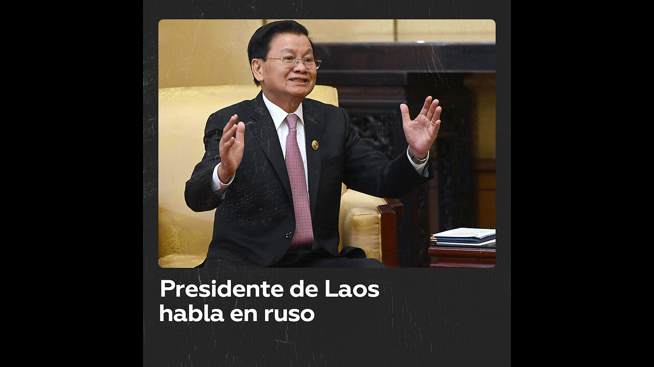 El presidente de Laos se pasa al idioma ruso durante su reunión con Putin