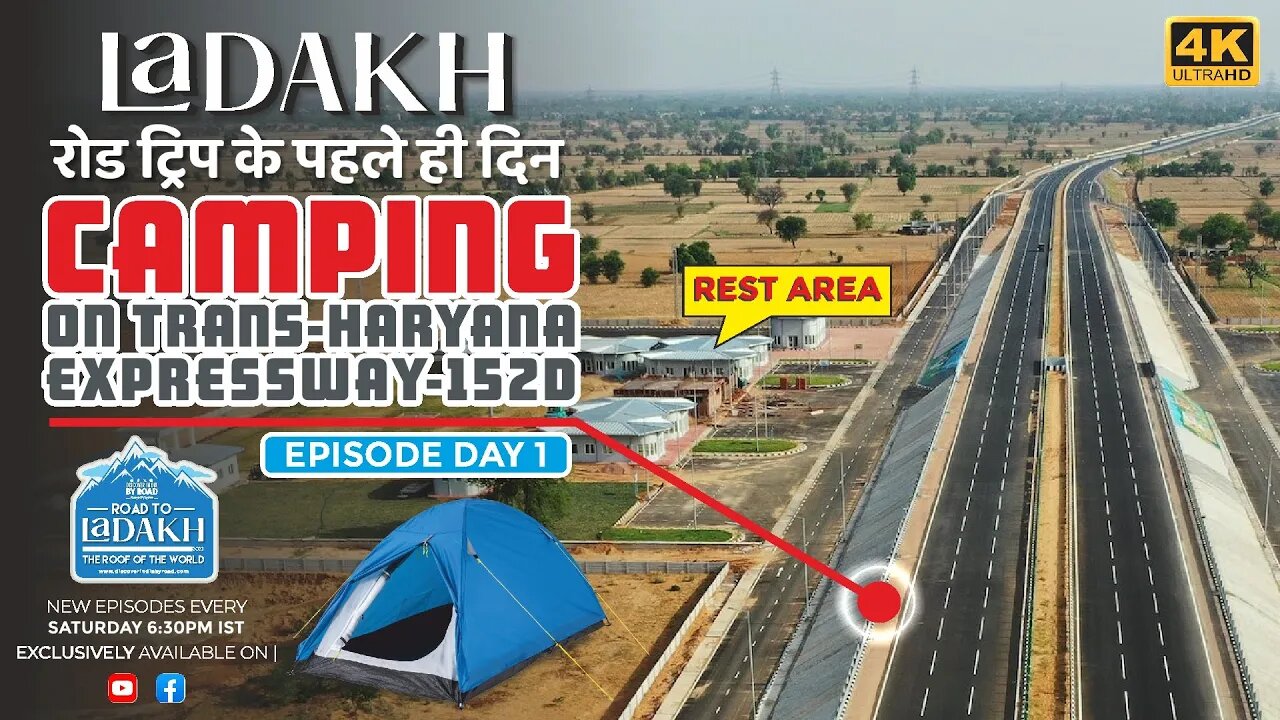 Ladakh Road Trip 2023: Day 1 - From Gujarat to Haryana | Camping on Narnaul Ambala Expressway 152D