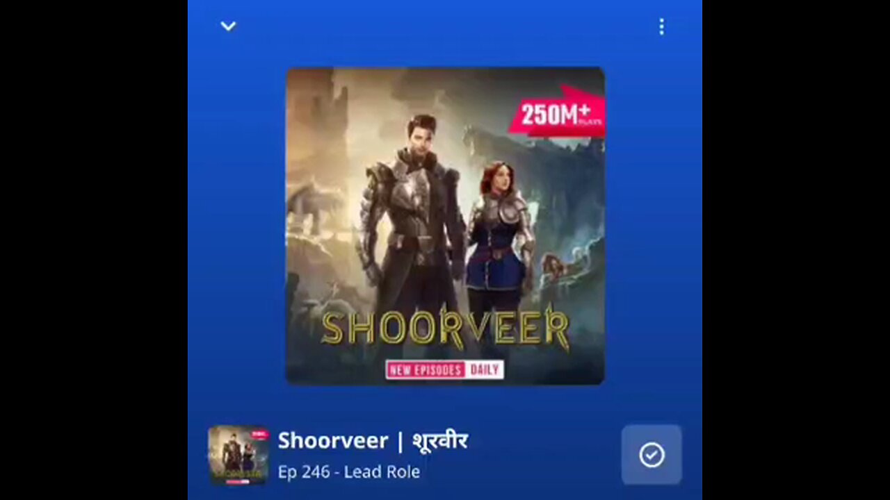 Shoorveer