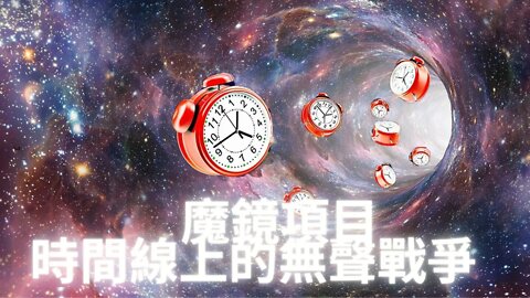 獨家分析老川如何通過魔鏡項目窺見未來(中集)