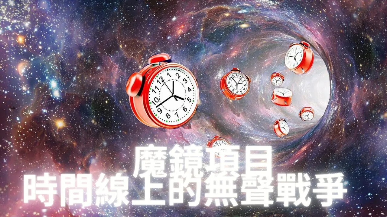 獨家分析老川如何通過魔鏡項目窺見未來(中集)