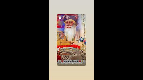 waheguru ji