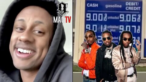 Justin Bernardez Reacts After His Migos Song "Gas Prices" Goes Viral! 🤣
