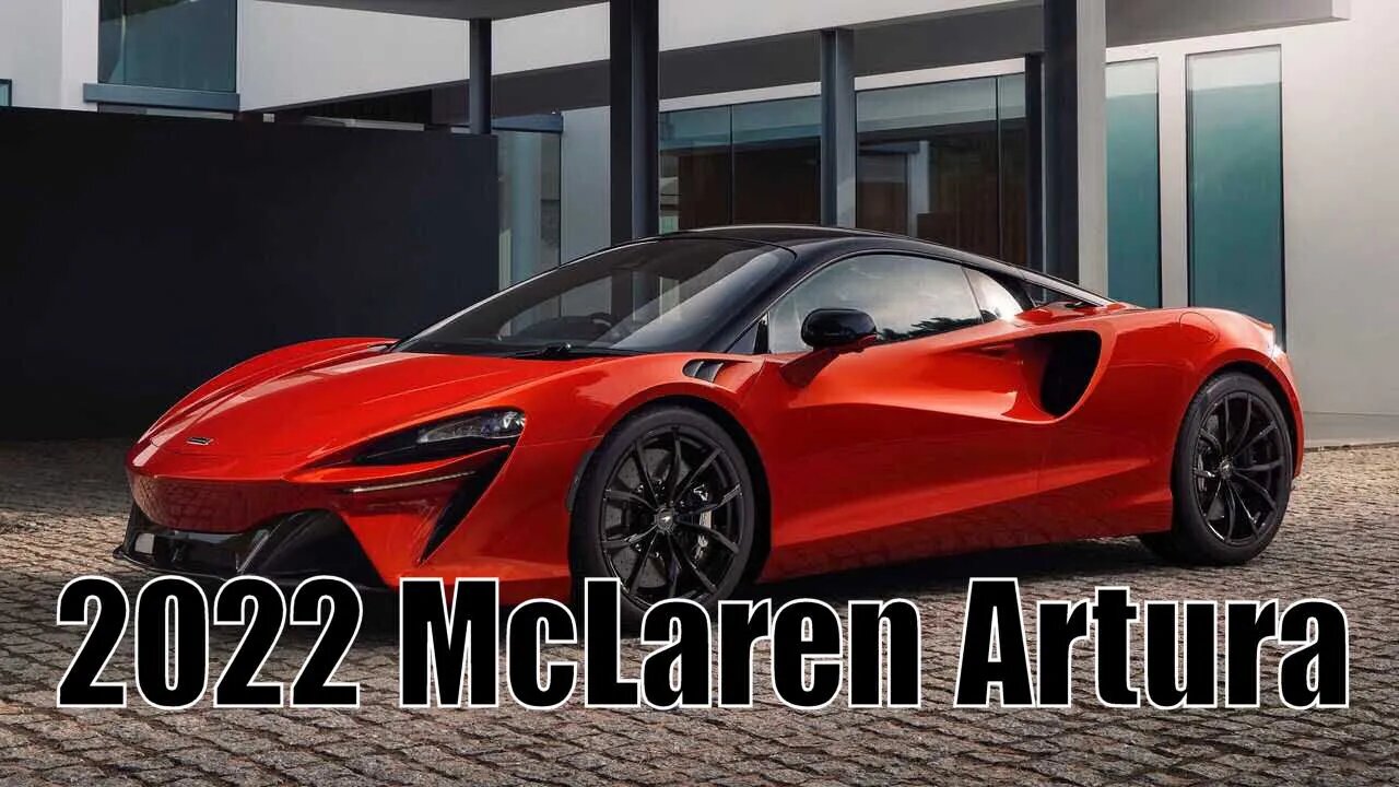 2022 McLaren Artura Hybrid