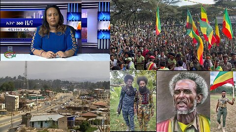 Ethio 360 Daily News Tuesday Jan 2, 2024