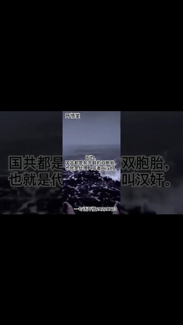 一句话开悟20220723