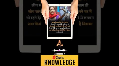 Motivational Quotes Intresting Facts & research #shorts #ytshorts #knowledge #motivation #yogi