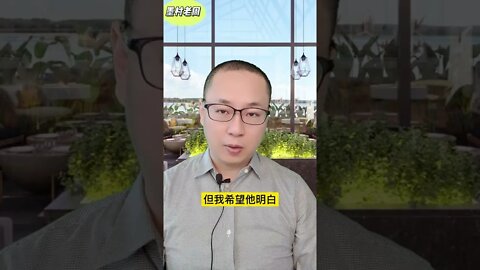 粉红的攻击好可怕！？五毛发起认知战，我们如何应对？