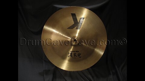 17” K Zildjian CHINA BOY cymbal, pre-serial number & block letter era; radius crack