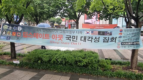 딮스테이트 어떻게 털었나? 진실가수 제노. #1200. 240515