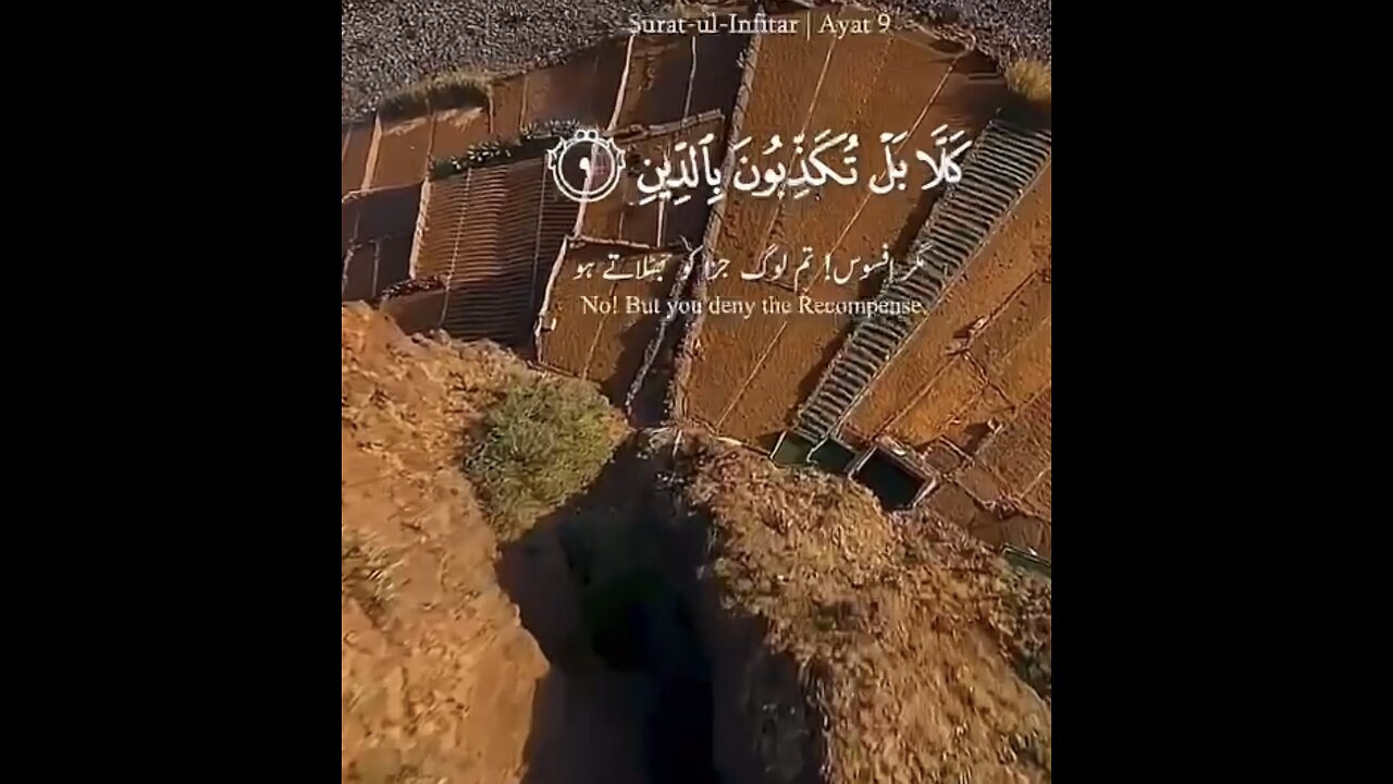 تم پر فرشتے مقرّر ہیں