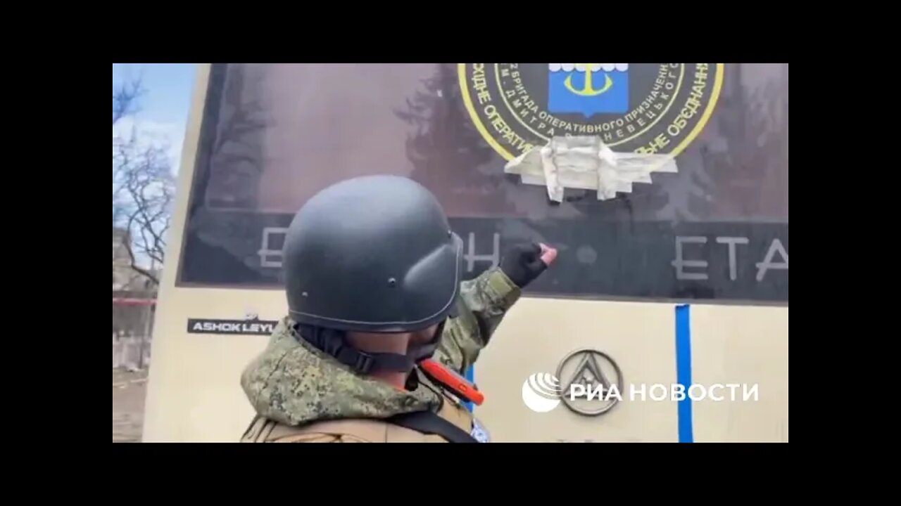 Ukrainian Forces Taped Over The Identification Marks On Their Buses Trying To Impersonate Civilians!