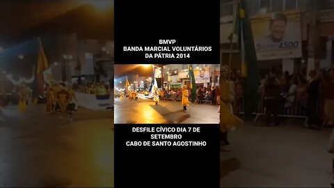 BMVP - BANDA MARCIAL VOLUNTÁRIOS DA PÁTRIA 2014 - #shorts