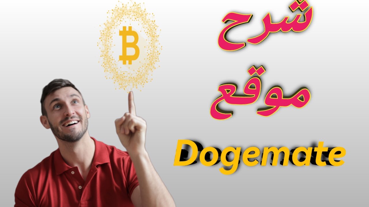 موقع ربح العملات الرقمية, satoshi, litc, btc...