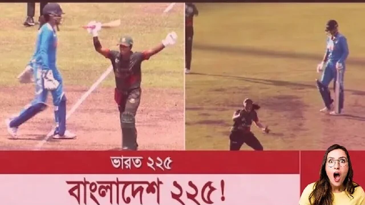 শেষ ওভারে ৩ রান ও শেষ চাঁর বলে প্রয়োজন ছিল ১রান।। এমন সময় দূরান্ত অবিশ্বাস্য ম্যাচ টাই করলেন মারু