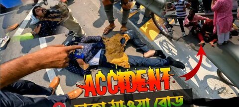 Accident | ঢাকা মাওয়া মহা সরক | বি*পদ*জনক | Bike | Spark Sorif