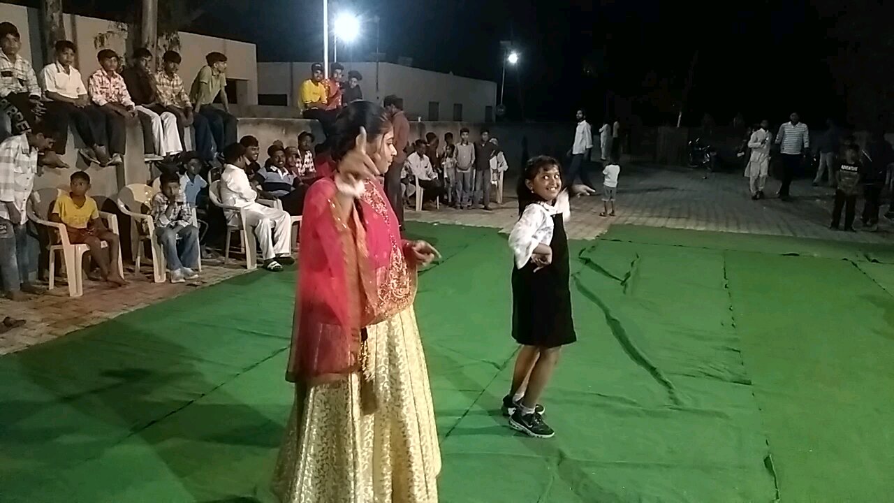 ud jana hai