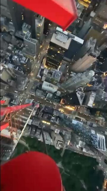 The Most Amazing View of New York City You Will Ever See