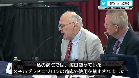 【コロワク】病院は患者の命よりも利益優先、産業界の下僕