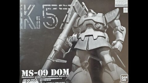 1/100 Green Tiger Dom