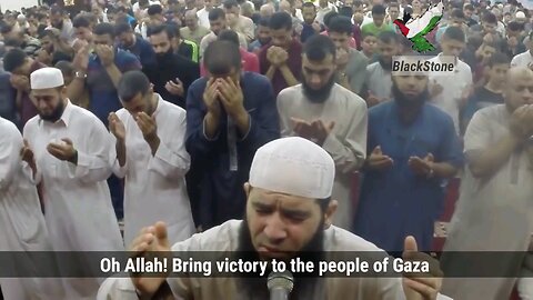 Dua for Palestine