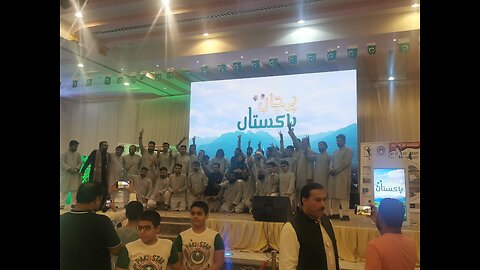 14th august ceremony in Dammam saudi arabia