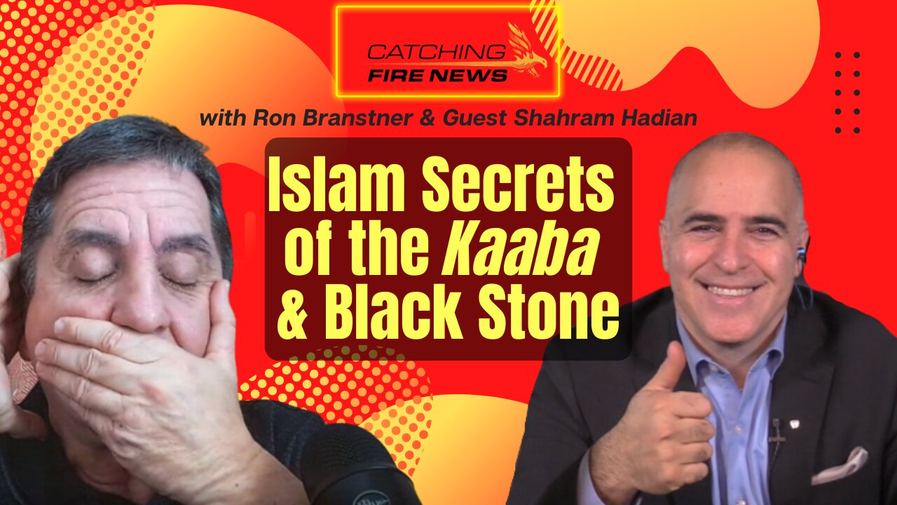 Islam Secrets of the KAABA and Black stone